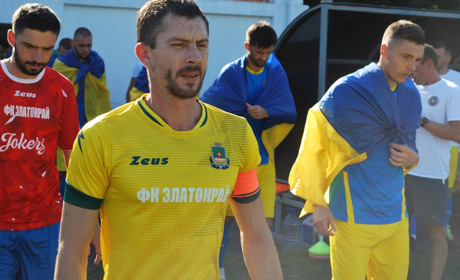 Свято футболу у Золотоноші: дебют аматорів на Всеукраїнському рівні