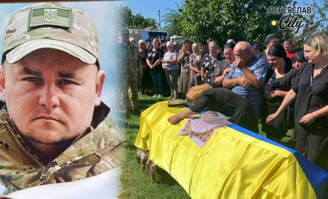 І знову дороги встелені квітами: Переяславщина попрощалася з Героєм Максимом Кузьменком ВІДЕО
