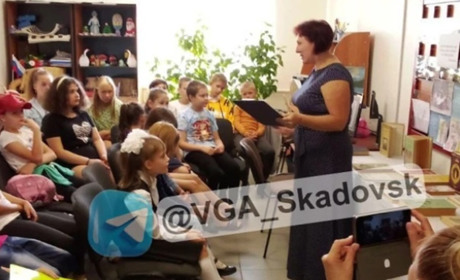 В Скадовську для дітей проводять пропагандистські заходи, присвячені бородинській битві
