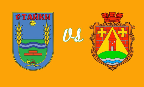 Нова геральдика для Стайок: чи підтримають зміни жителі села?