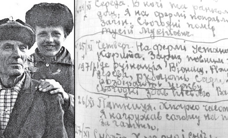 «Життя у В’юнищах пронеслось, як у кіно»: щоденник селянина з затопленого села зберіг його внук ФОТО