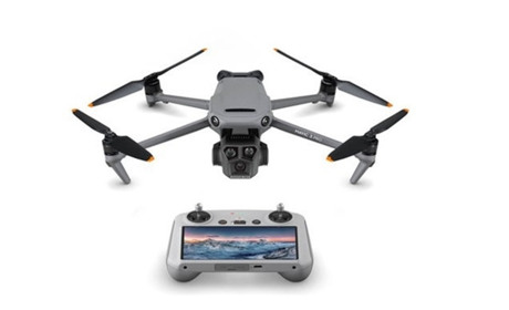 Квадрокоптер Dji Mavic 3 Pro Fly More Combo
