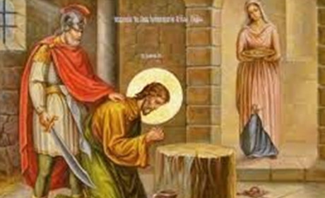 Свято 11 вересня: Усікновення глави Івана Предтечі