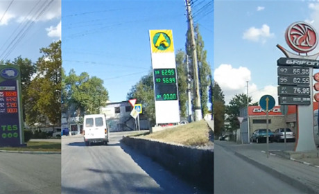 Із заправок окупованого Криму зникло дизельне пальне