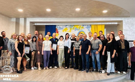 У Покровську відзначили найкращих тренерів та керівників спортивних установ міста