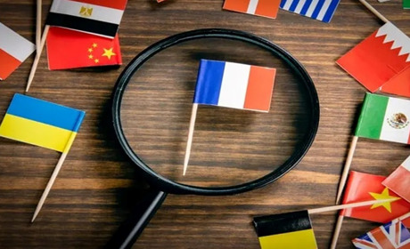 Бізнес у Франції: як відкрити свій інтернет-магазин у Франції з нуля