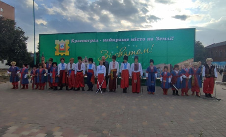 Вихованці “Булату” вже готуються до дня міста і записали відеопривітання для Краснограда. Фото