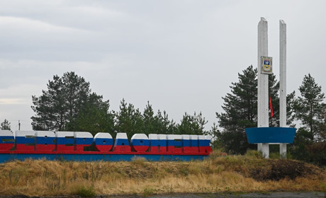 Брехня для російського глядача. Окупанти зняли черговий фейк про "покращення" на Луганщині