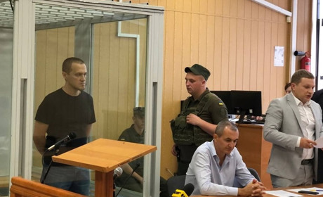 Експрокурор Герман, який має вирок на довічне ув'язнення, подав апеляцію та судиться
