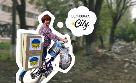 Вугледар зазнав 35 обстрілів і 2 авіаударів — про ситуацію у Волноваському районі на 15 вересня