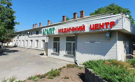 Тепер можна викликати лікаря з «Агапіта» додому: які додаткові послуги надає медцентр