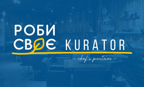 Гранти до 100 тисяч для підприємців-ветеранів і ВПО Київщини зі сфери громадського харчування