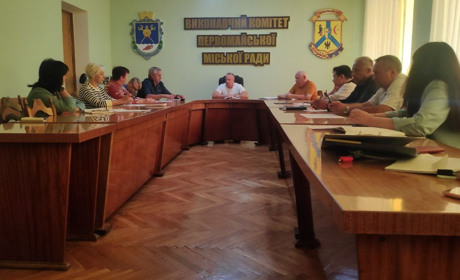 Процес перейменувань у Первомайську триває: комісія розглянула варіанти назв вулиць та міста