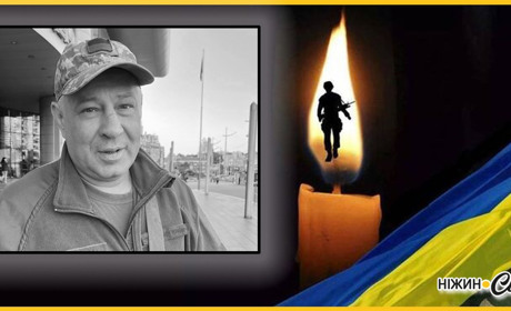 Олександр Каменський повертається додому "на щиті"