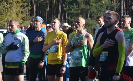 У Великобудищанській громаді відбудеться благодйний забіг "Гадяцьке сафарі"