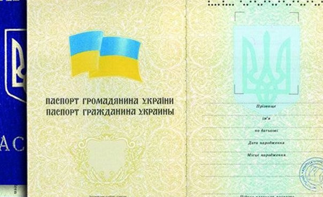 Подовжити дію закордонного паспорта або вклеїти фотокартку до внутрішнього тепер можна у Добропіллі