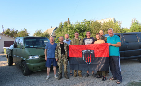 Відзнаки особливої цінності