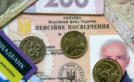 Пенсіонерам - переселенцям з Донеччини віддадуть заборгованість по пенсіях. Коли чекати на гроші