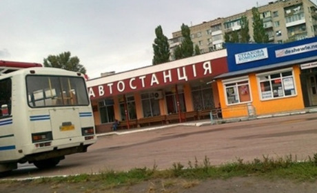 Зменшиться кількість автобусних рейсів до Тиманівки: коли можна доїхати до села