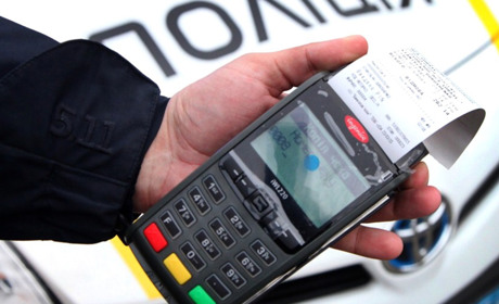 Як водію оскаржити штраф: покрокова інструкція