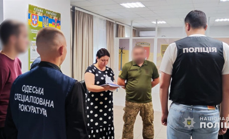 За 10 тис.$ пообіцяв звільнити зі служби: працівнику районного ТЦК на Одещині оголосили підозру