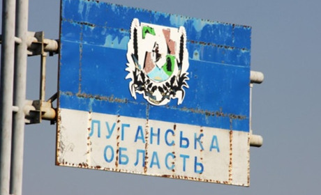 Колаборантів зграя - нескінченна. На Луганщині оголошено підозру ще шістьом російським посіпакам