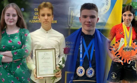 Четверо дітей з Тростянеччини отримали іменні стипендії голови Сумської ОВА: хто вони