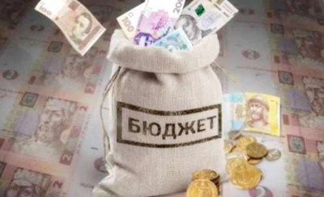 Скільки отримали бюджети Херсона і Херсонщини у 2023 році: аналізуємо станом на вересень