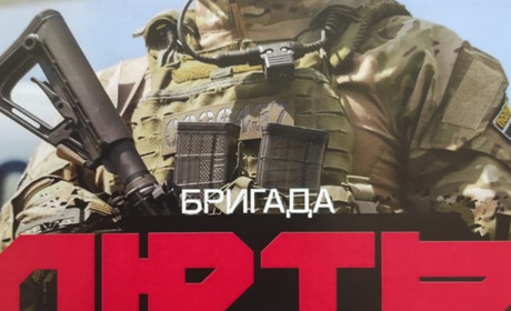 ГУ Національної поліції оголосило конкурсний відбір кандидатів на службу в поліції