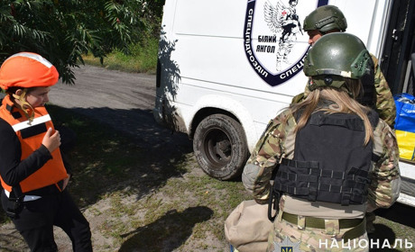 Підрозділ поліції “Білий янгол”: як зв’язатися та яку допомогу можуть надати