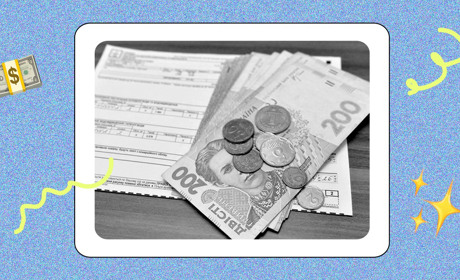 Що робити переселенцям з Нью-Йорка, які отримують хибні рахунки за комунальні послуги. Інструкція