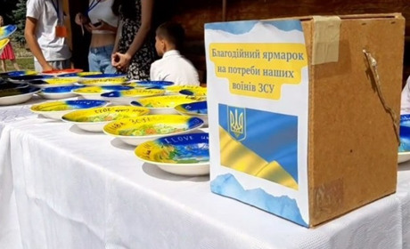 В Южному до Дня міста організували благодійну ярмарку, - долучаймося!