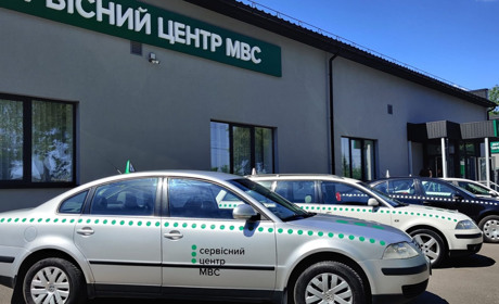 Водійське посвідчення можна отримати лише у трьох сервісних центрах Полтавщини. А як же Гадяч?