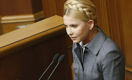 Юлія Тимошенко: "Переговори про вступ до ЄС будуть стимулом для реформ в Україні"