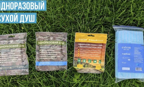 Сухий душ: зручність та гігієна в одноразовому вигляді від Estem