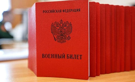 Окупанти Херсонщини повідомили, що братимуть на військовий облік громадян 1996-2005 р.н