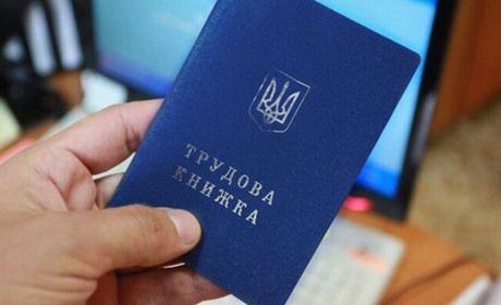 У Золотоноші 86-літня пенсіонерка має стаж 101 рік