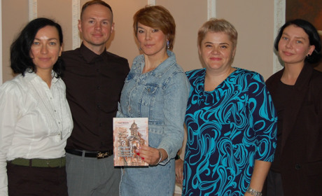 У НІЖИНІ ПРЕЗЕНТУВАЛИ НОВУ КНИГУ ПРО НАШЕ СТАРОВИННЕ МІСТО