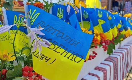 Україна вперше відзначить День захисників і захисниць у нову дату: все на хвилину зупиниться