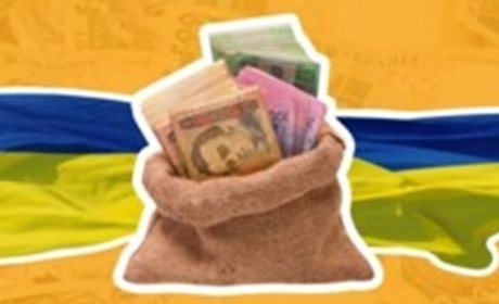 Бюджет війни — 2024: що чекає на українську економіку наступного року