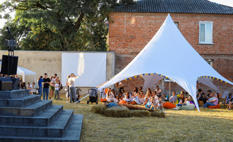 Спаський Фест. Моя Полтава запрошує на танцювальні вихідні