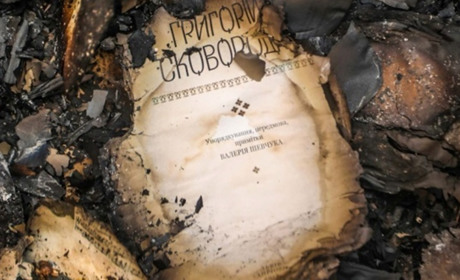 Росія завдала шкоди 617 українським бібліотекам: з них 98 зруйновані повністю