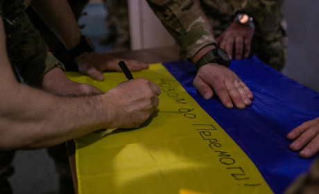 Стань на захист своєї держави — долучайся до штурмової бригади «Лють»