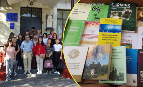 «Осінні подорожі – наша традиція»: бібліотекарі переяславського університету відзначили своє свято