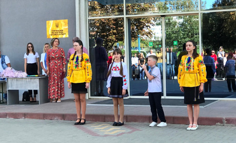 До дня міста Южного відбулися урочистості (ФОТО)