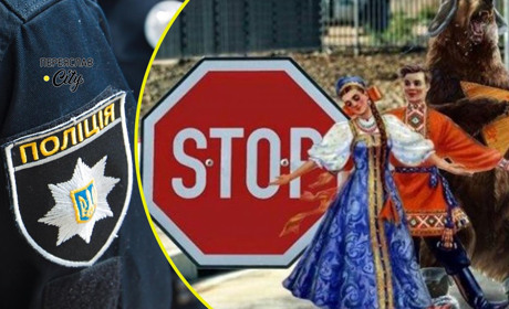 Переяславець поскаржився, що хтось на центральній площі слухає російську музику: поліція