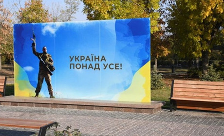 «Ви - наш незламний щит!»: нікопольці вітають захисників і захисниць зі святом