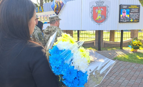 У Гадячі відкрили Стіну пам’яті загиблих героїв