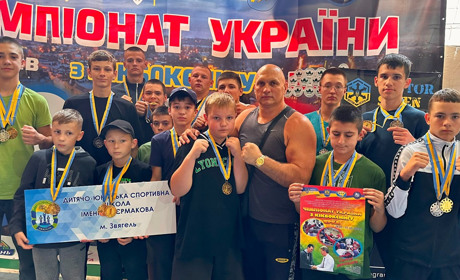 Змагання за золото: звягельські кікбоксери перемагають на Національному чемпіонаті WPKA
