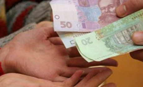 Подача заявок на компенсацію витрат за тимчасове розміщення ВПО: ввели новий спосіб